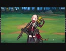 【ドルフロ】鏡像論e-20 メヘラの指す光Ⅲ【ストーリー】