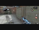 穿越火线 手机版 クロスファイア モバイル crossfire mobile