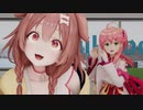 【MMDホロライブ】ロマンスの神様【戌神ころね・さくらみこ】