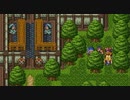 【DQ6】ドラクエ6実況プレイ136