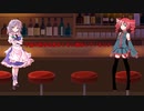 咲夜とテトのおっさん愚痴愚痴　不倫