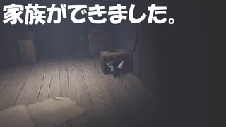 #13【LITTLE NIGHTMARES】ノームは家族だと思う初見プレイ-リトルナイトメア-