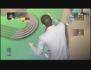 【喪いしもの、遺せしもの】龍が如く極　実況プレイPart068