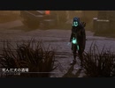 【DBD】Dead by Daylightで遊んでみた（リージョン） #430