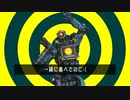 みんな今日死んじゃうけどね