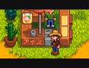 【実況】◆◇ Stardew Valley #012｜暑い夏がやってきました