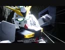 【新作ガンダム】「SDガンダム バトルアライアンス」第3弾PV