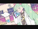 マシュマロとココア / feat.初音ミク