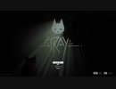 【ゆっくり実況】Stray part1