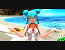 【MMD】レーシングミク 2022でリバースユニバース