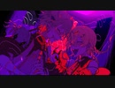 デイバイデイズ うたってみた / てと
