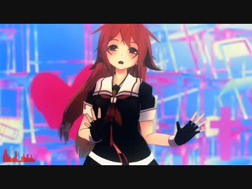 【MMD艦これ】白露【劣等上等】