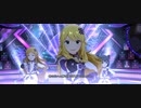 【ミリシタ】可憐・歩・美希・静香・育「Criminally Dinner ～正餐とイーヴルナイフ～」【ユニットMV】