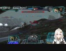 2022.7.21 【ゆかりねっと】ろぼっとのげーむ【MechWarriorOnline】 #48-1