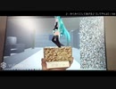 UnityとVuforiaを使って画面の中にいるミクさんに外の世界へ出てきてもらった