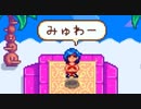 【実況】◆◇ Stardew Valley #013｜みゅわ～（謎パワー）