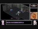 低レベルで竜変身縛ってるので竜族は危険じゃないBOF3　Part3