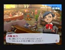 【我は汝】ペルソナ3 フェス 実況 #38【汝は我】