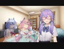 梅の枝と友人の話