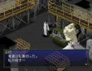 ペルソナ２ 罰　ちょっと縛りながらプレイ_21