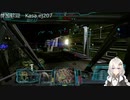 2022.7.21 【ゆかりねっと】ろぼっとのげーむ【MechWarriorOnline】 #48-2