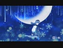MMD 星乃一歌 Hoshino Ichikawowaka 裏表ラバーズ feat初音ミク off vocal
