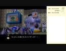 【TAS】ちびロボ！Any％(Re) part2
