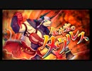 第28回十二迷宮-深層-攻略　～白羊宮・金牛宮～
