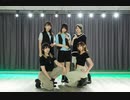 【サツキｘ碧音ｘにゃもり】グリーンライツ・セレナーデ 踊ってみた【Kendyｘかま】
