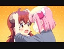【183】つのとるとるハンドル