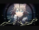 【歌ってみた】ヒバナ