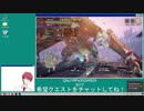 ミノト（煽りLv.7）