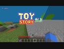 【Minecraft×ワンナイト人狼】孤軍奮闘！！大友康則