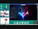 UKYORANT