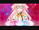 テトテ×コネクト 残酷な天使のテーゼ ULTIMATE（桃鈴ねね） 理論値