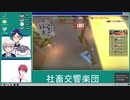 ACE未満