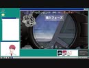 オペレーター雅治