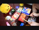 「夏祭り」を家にあったゴミで叩いてみた