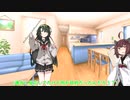 【Voiceroid劇場】　ずん姉さま・・・？