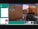 オペレーター（アイアンサイト）