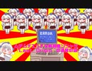 ムチムチエッチな韓国産ソシャゲ『Last＿Origin』の運営の話