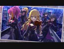 【ミリシタMV】Criminally Dinner ～正餐とイーヴルナイフ～