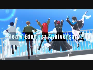 【にじさんじMMD】エデン組1stANV【おめでとう】