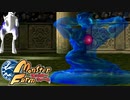 【モンスターファーム】MF2経験者のMF1初見実況 Part４