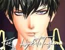 【MMD銀魂】土方十四郎と坂田銀時でレゾンデイトル・カレイドスコウプ