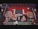【3麻】雀魂玉の間で麻雀を打つ_146