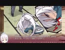 【千恋＊万花】限界オタクによる“千恋＊万花”実況プレイ【生配信アーカイブ】＃17
