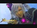人と絆と繋がりと 【ゼノブレイド Xenoblade つながる未来】 #4