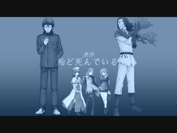 異世界おじさんxDragon2021