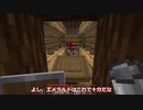 【刀剣乱舞偽実況】最近流行りの主命でバニラ #12【Minecraft】